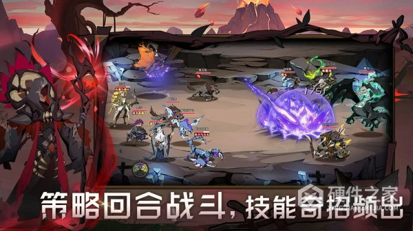 时间之钥免费版