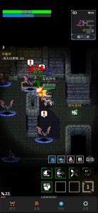 光之守护者2024版