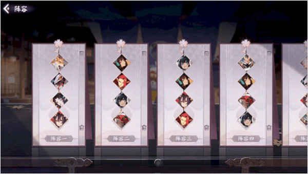 阴阳师百闻牌vivo版
