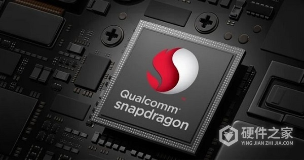 全新一代骁龙7发布会定档时间