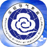 深圳天气