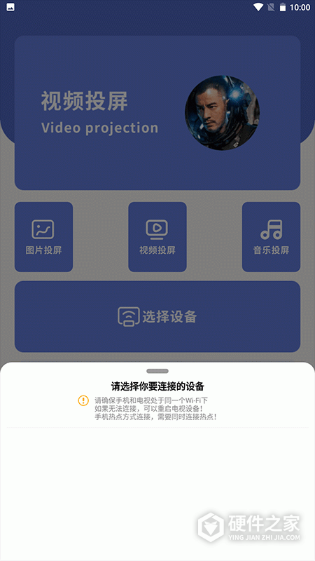 鲸看看