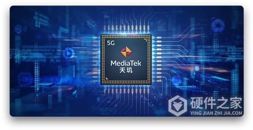 天玑9200首发机型有哪些