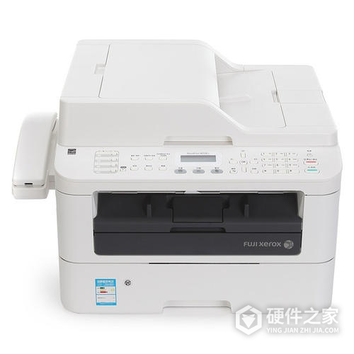 富士施乐Fuji Xerox DocuPrint C2555d打印机驱动 For Win10/Win7