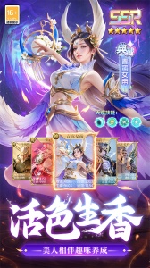 太吾纪元九游版