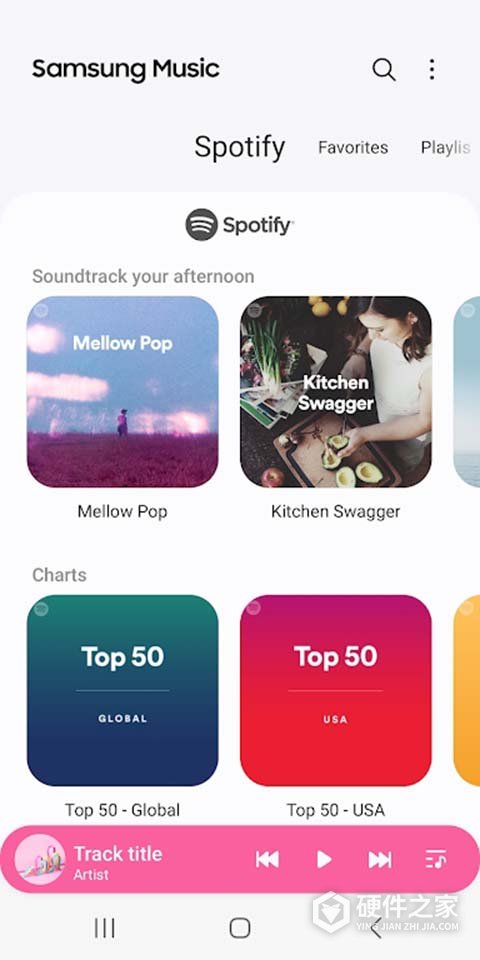 Samsung Music国际版