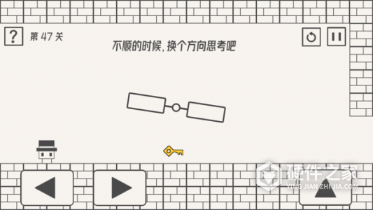 帽子先生大冒险