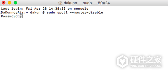 Mac打开应用提示已损坏怎么办