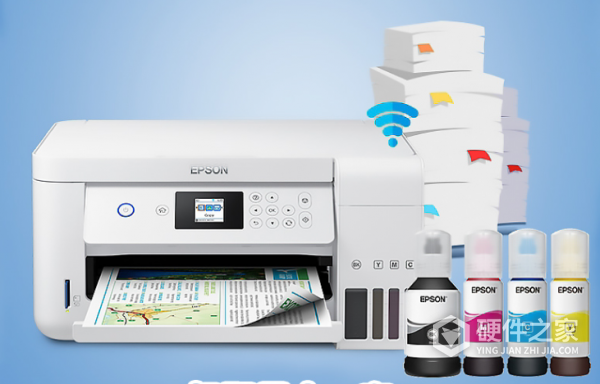 爱普生l4166扫描盖怎么关