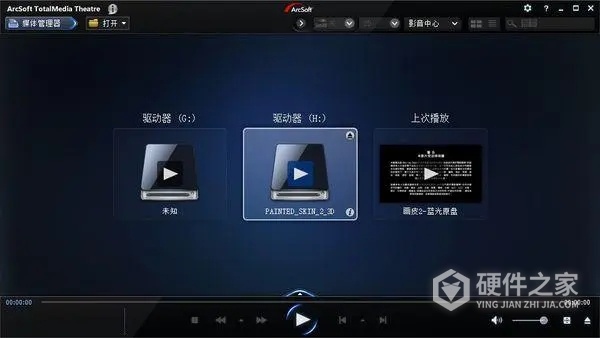 电脑视频播放没声音怎么办