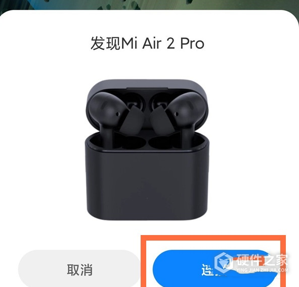 小米air2pro怎么操作