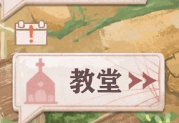异世轮回录