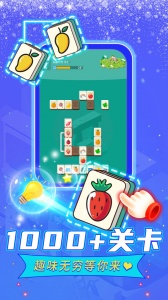 口袋城市进化最新版