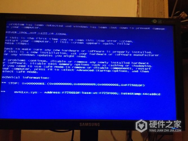 dell笔记本开机出现蓝屏怎么办