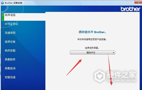 兄弟Brother DCP-T425W多功能一体打印机驱动 For Win10/Win7