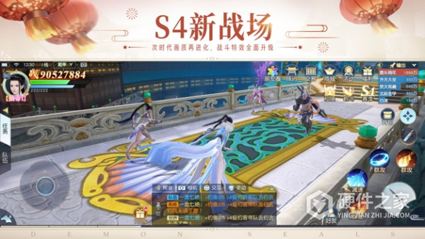 镇魔曲vivo渠道服
