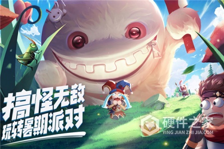 赛尔特大陆vivo版