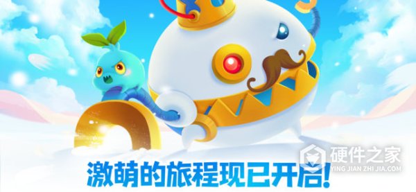保卫萝卜2老版