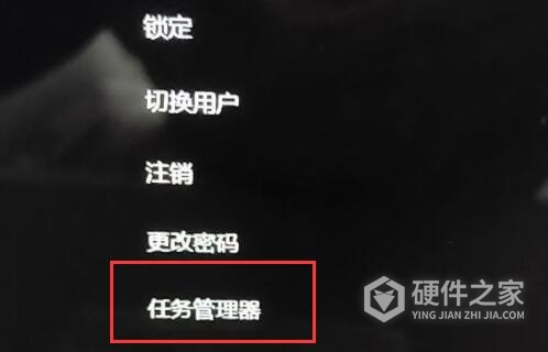 Win11屏幕变黑如何解决蓝屏错误