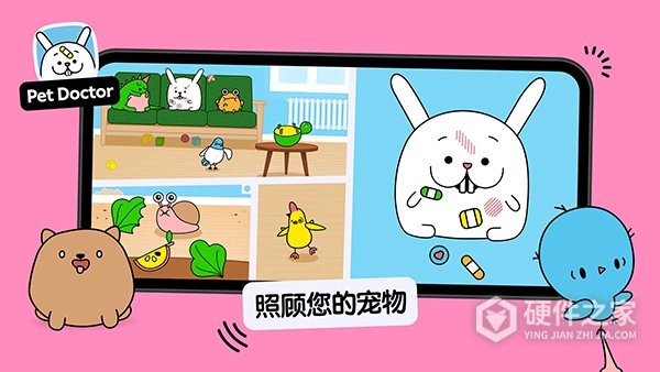 托卡厨房2正版