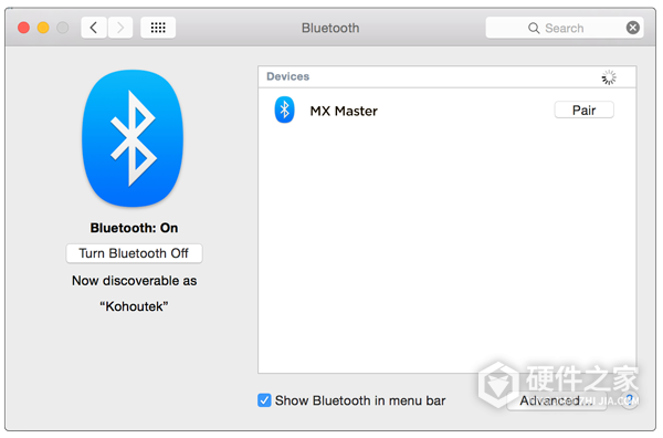 罗技mxmaster3怎么设置好