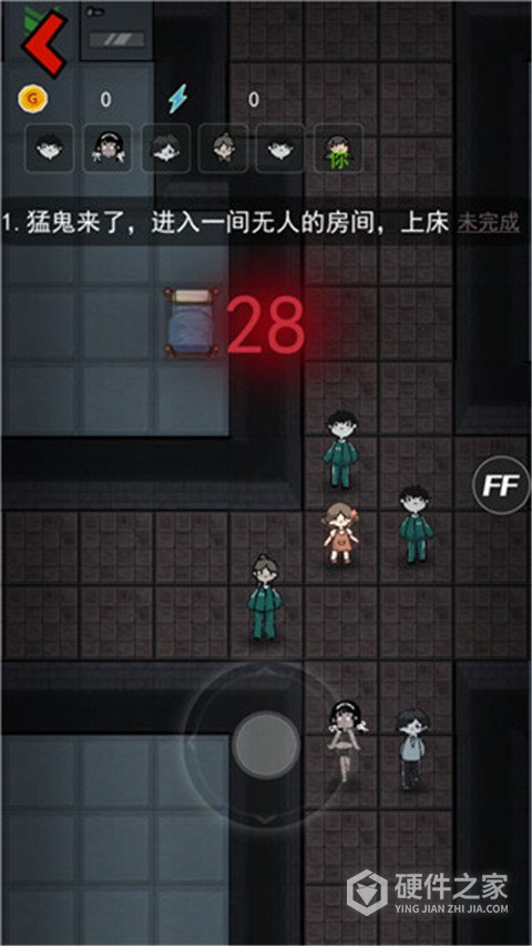 猛鬼宿舍联机版