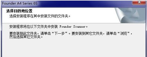 方正Founder T300 for win7/8/10 64bit