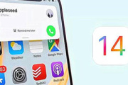 ios14小组件图片怎么自定义