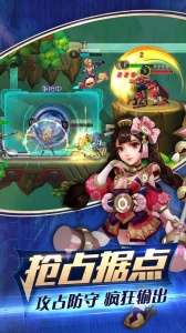 魔法师战纪九游版