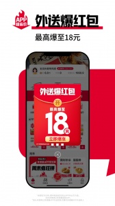 肯德基
