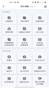 掌上KD