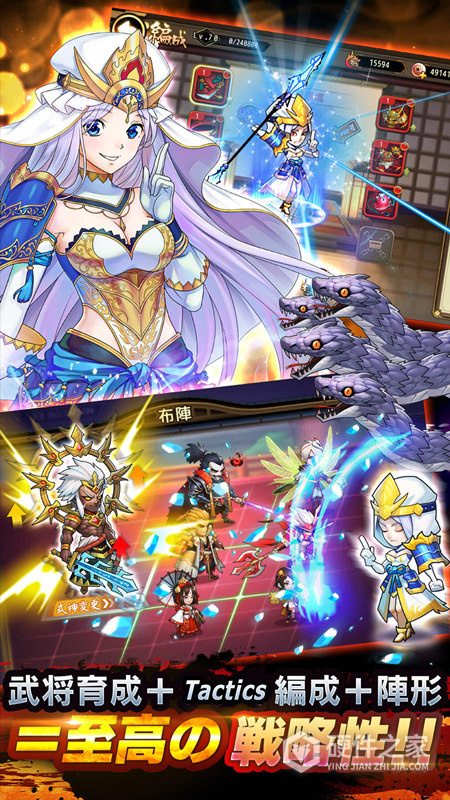 星期六魔王