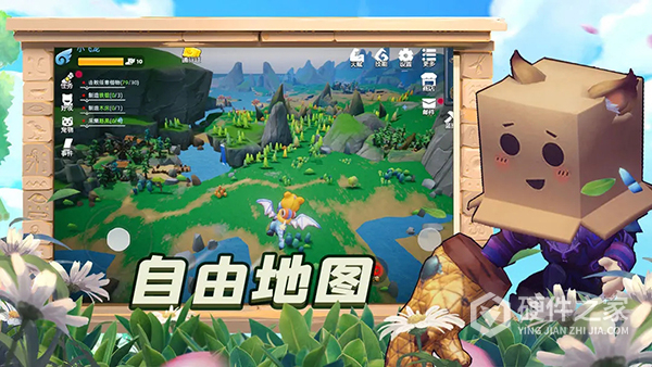 龙灵内测版