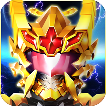 铠甲勇士之英雄降临内购版