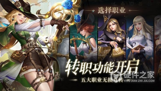 黎明之海九游版