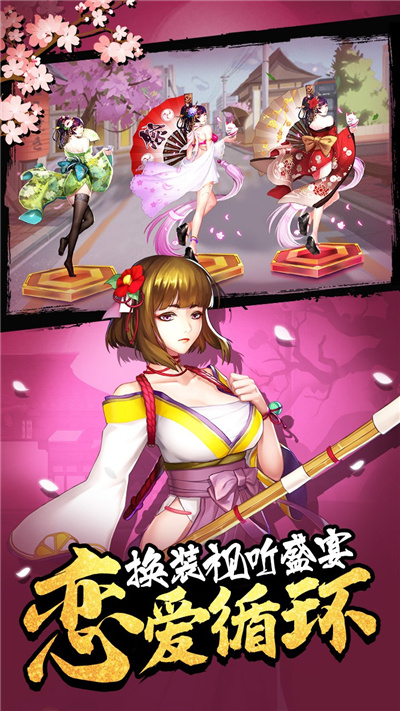 女神危机360版