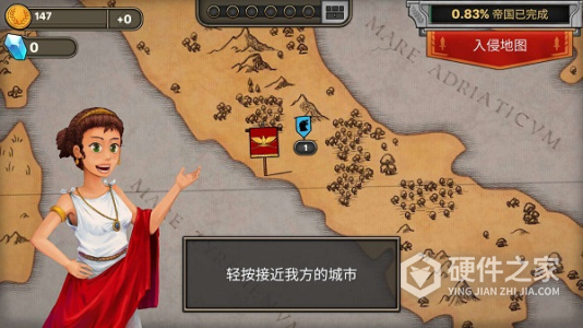 恶战最终防线