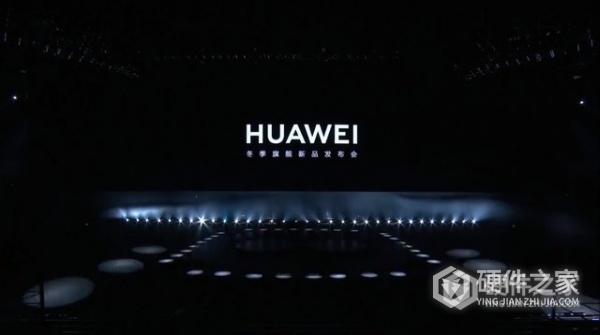 华为p60手机发布会直播地址