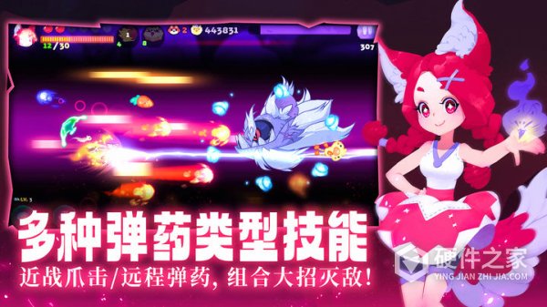 哞哩的长梦官方版
