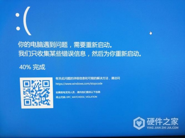 显卡NVIDIA升级安装变蓝屏了处理方法