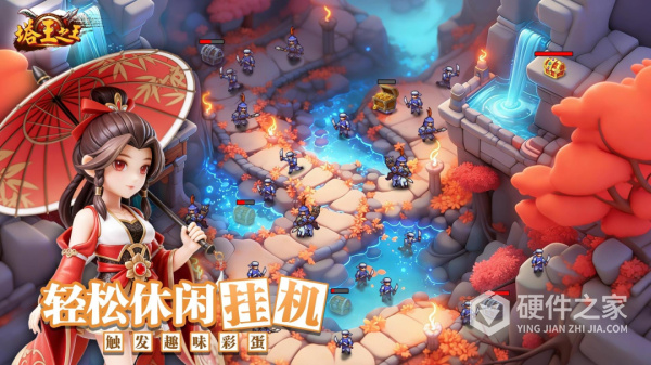塔王之王百度版