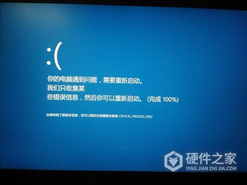 win7开启ahci蓝屏怎么解决