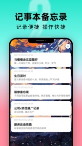 倒计时光
