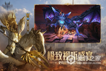 潮汐守望者