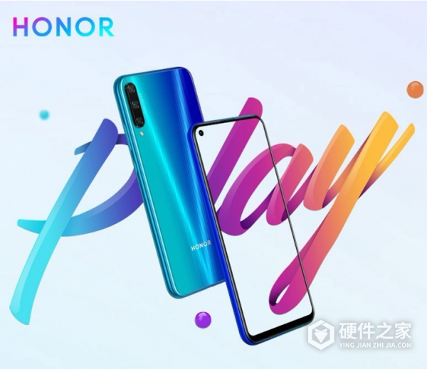 荣耀首款折叠屏手机叫什么名字