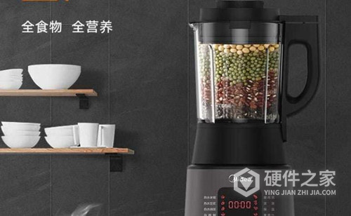 美的MJ-BL1037A说明书