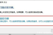 原视频已失效怎么办