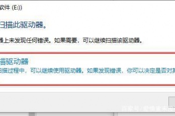 原视频已失效怎么办