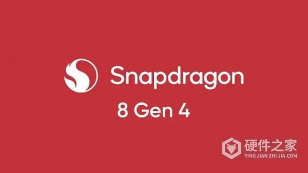 骁龙8gen4比骁龙8gen3提升多少