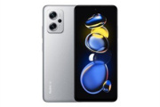 红米note 11tpro+怎么在通知栏显示步数